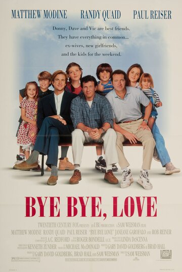 Прощай, любовь || Bye Bye Love (1995)