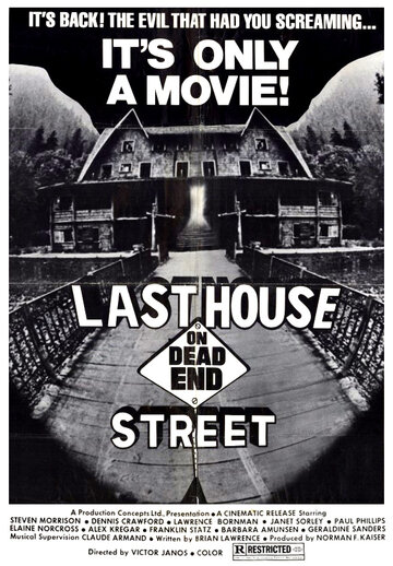 Последний дом на тупиковой улице || The Last House on Dead End Street (1977)