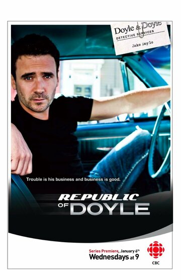 Дело Дойлов || Republic of Doyle (2010)