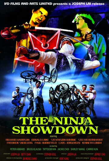 The Ninja Showdown (1988)