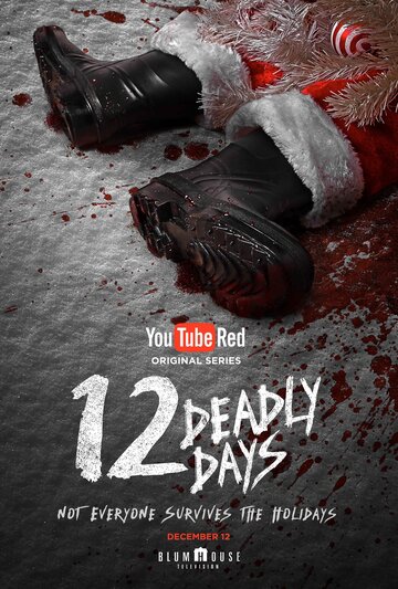 12 смертельных дней || 12 Deadly Days (2016)