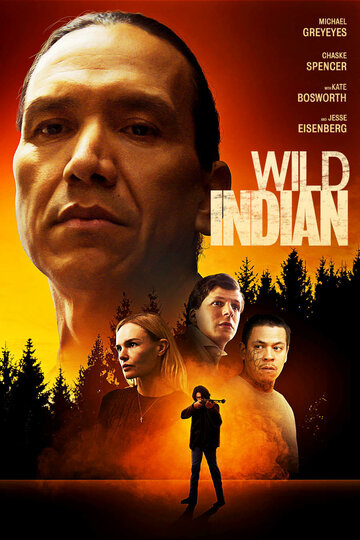 Дикий индеец || Wild Indian (2021)