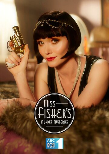 Леди-детектив мисс Фрайни Фишер || Miss Fisher's Murder Mysteries (2012)