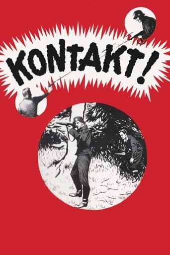 Контакт (1956)