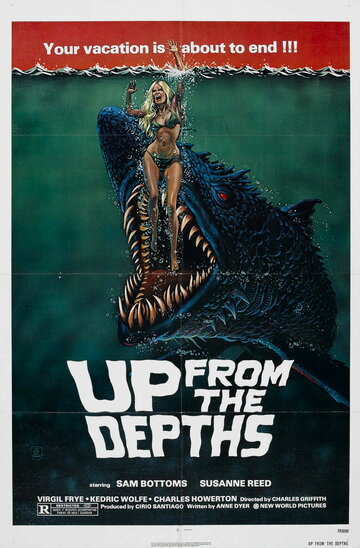 Из глубин || Up from the Depths (1979)