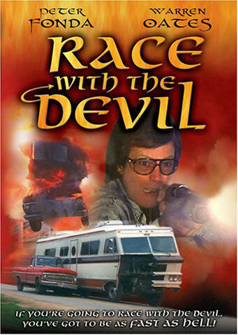 Гонки с дьяволом || Race with the Devil (1975)
