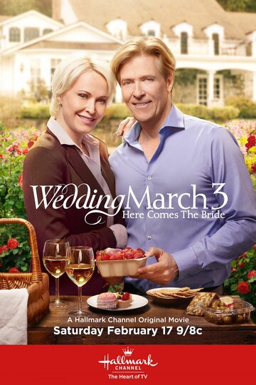 Свадебный Марш 3: Встречайте невесту || Wedding March 3: Here Comes the Bride (2018)