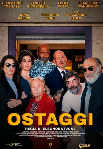 История одного ограбления || Ostaggi (2021)