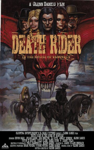 Всадник смерти в Доме вампиров || Death Rider in the House of Vampires (2021)