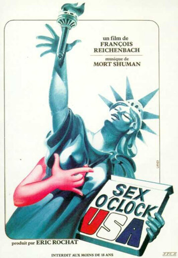 Секс о'клок, США