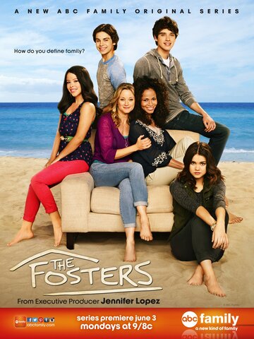 Фостеры || The Fosters (2013)