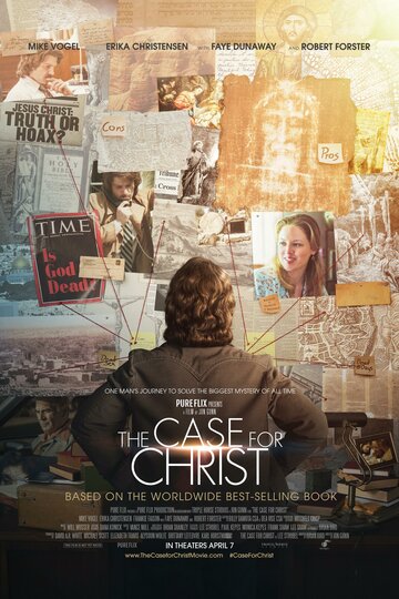 Христос под следствием || The Case for Christ (2017)