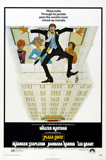Номер в отеле Плаза || Plaza Suite (1971)
