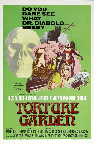 Сад пыток || Torture Garden (1967)