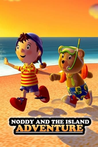 Noddy and the Island Adventure (2005)