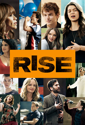 Взлет || Rise (2018)