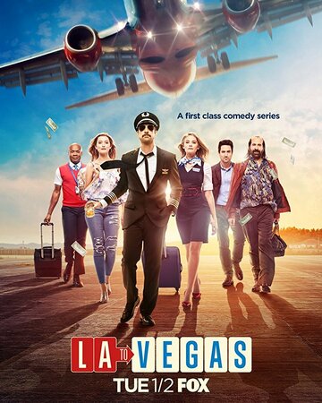 Из Лос-Анджелеса в Вегас || LA to Vegas (2018)