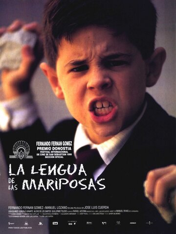 Язык бабочек || La lengua de las mariposas (1999)