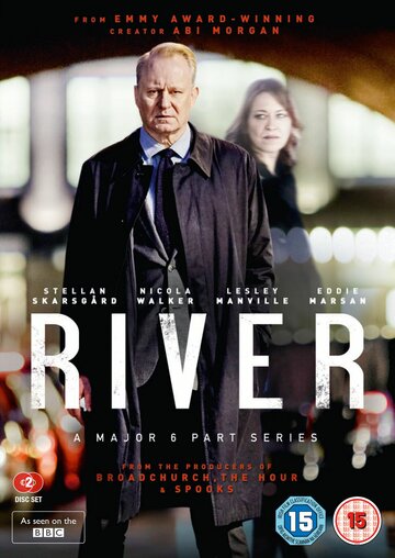 Ривер || River (2015)