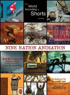 Постер фильма Недомерок