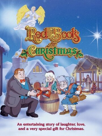 Красные сапожки на Рождество || Red Boots for Christmas (1995)