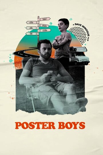 Дяди тоже люди || Poster Boys (2020)