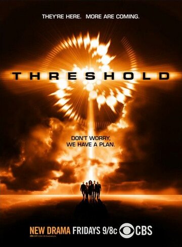 Предел || Threshold (2005)