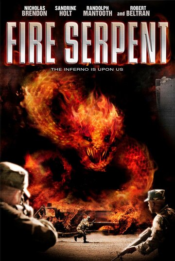 Огненный змей || Fire Serpent (2007)
