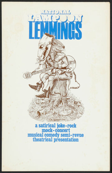 Лемминги (1973)