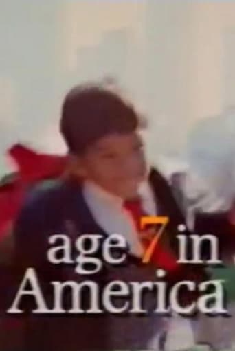 Рожденные в Америке: Семилетние (1991)