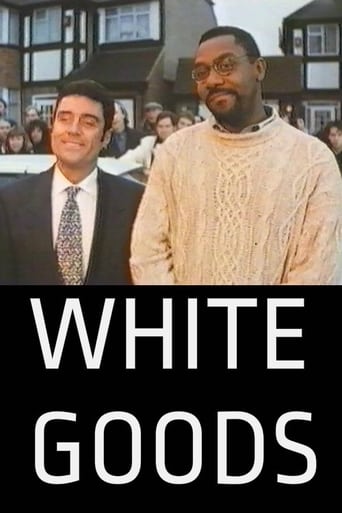 Белое добро (1994)