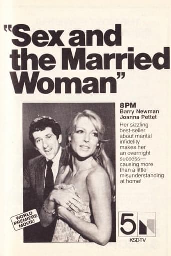 Секс и замужняя женщина (1977)