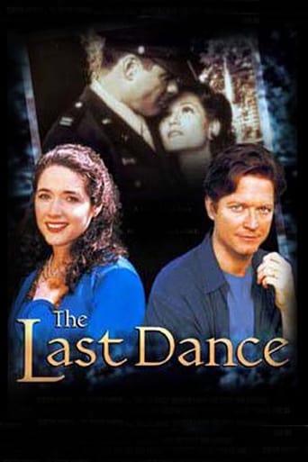 Последний танец (2000)