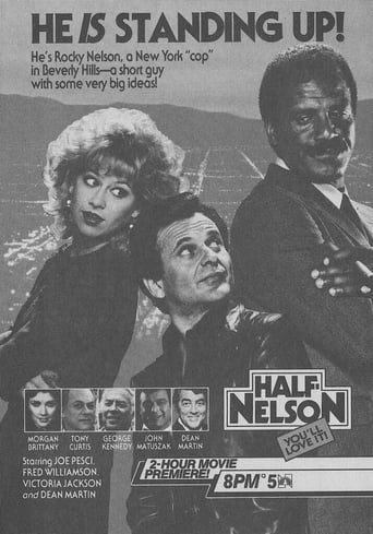 Половина Нельсона (1985)