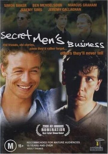 Secret Men's Business (1999)