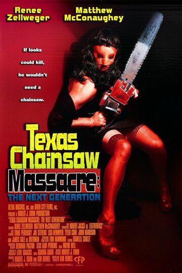 Техасская резня бензопилой 4: Новое поколение || The Return of the Texas Chainsaw Massacre (1994)