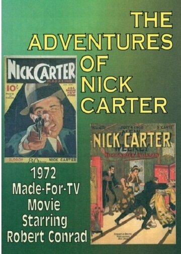 Приключения Ника Картера (1972)