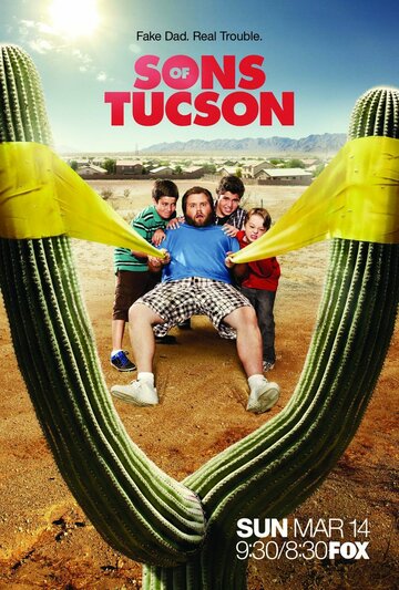 Сынки Тусона || Sons of Tucson (2010)
