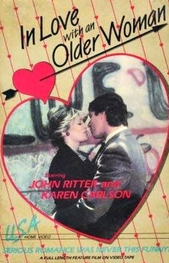 Влюблённый в старушку (1982)