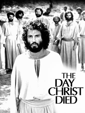 День, когда умер Христос (1980)