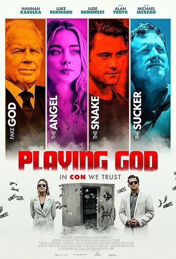 Обыграть миллиардера || Playing God (2021)
