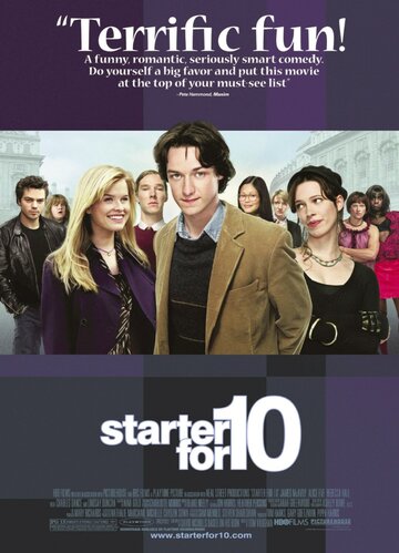 Попасть в десятку || Starter for 10 (2006)