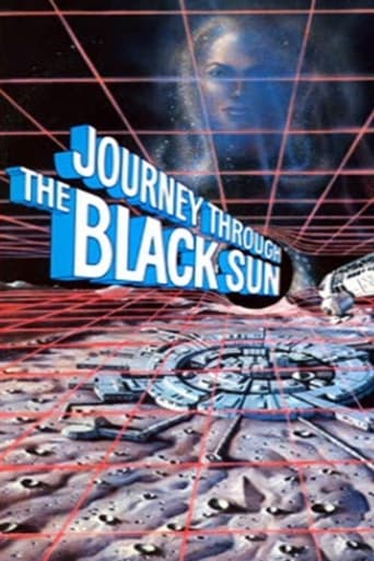 Сквозь чёрную дыру (1976)