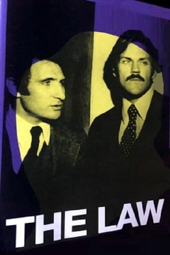 Закон (1974)