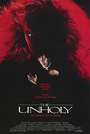 Слуга дьявола || The Unholy (1988)