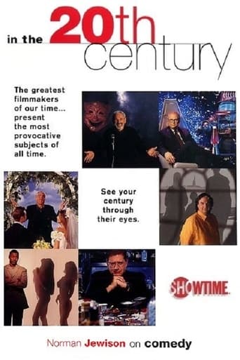 The 20th Century: Funny Is Money (1999)