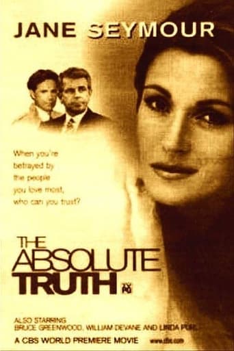 Абсолютная правда (1997)