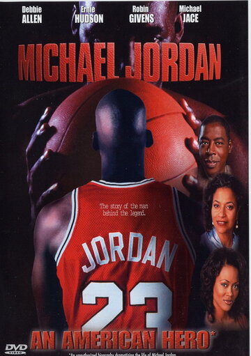 Майкл Джордан: Американский герой || Michael Jordan: An American Hero (1999)