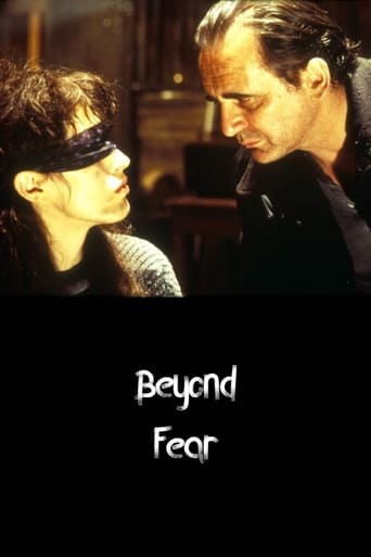 Вне страха (1997)