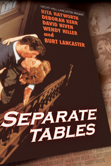 За отдельными столиками || Separate Tables (1958)